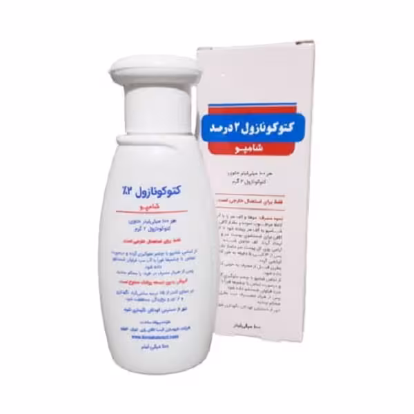 شامپو ضدشوره مو کیمیا کالای رازی حاوی کتوکونازول 2 درصد حجم 100 میلی لیتر