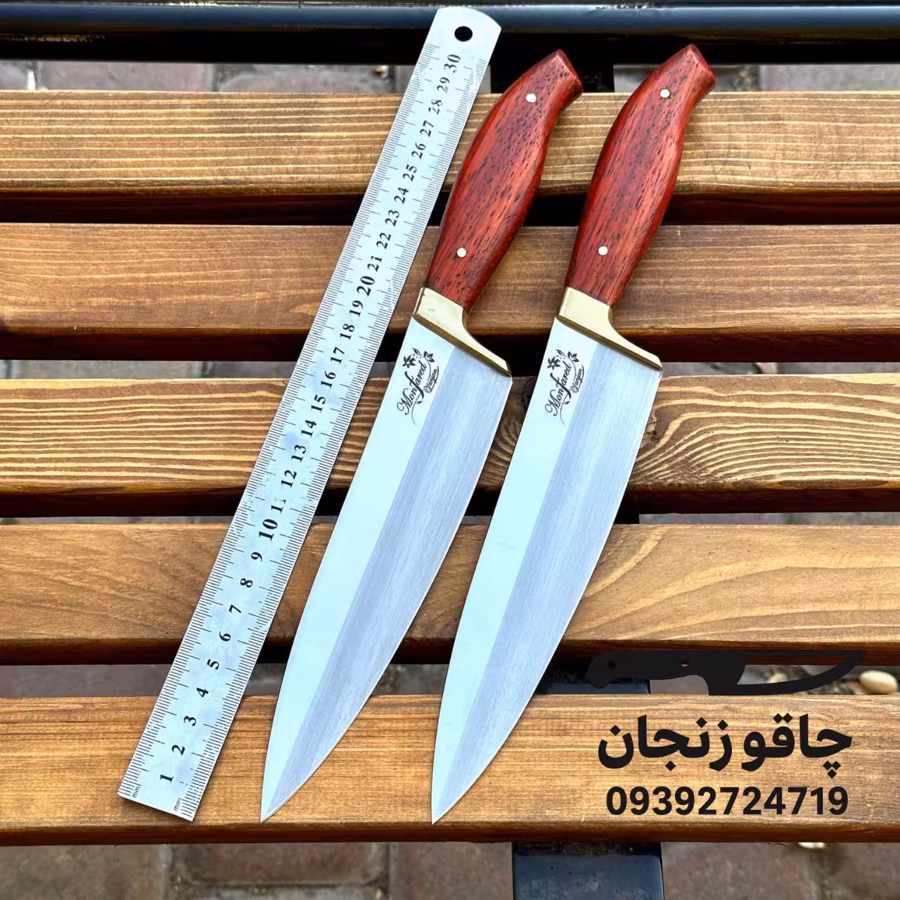 چاقو راسته بر آشپزخانه بسیار با کیفیت منفرد Original