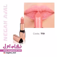 رژلب جامد مات لابلا جیوانی شماره 719