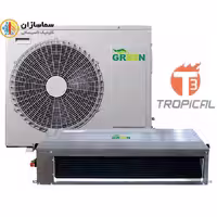 داکت اسپلیت حاره ای 18000 گرین مدل GDS-18P1T3/R1