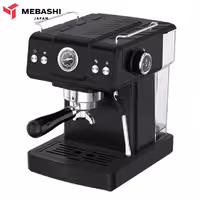 اسپرسوساز مباشی ME-ECM2038 مشکی 1.5 لیتر