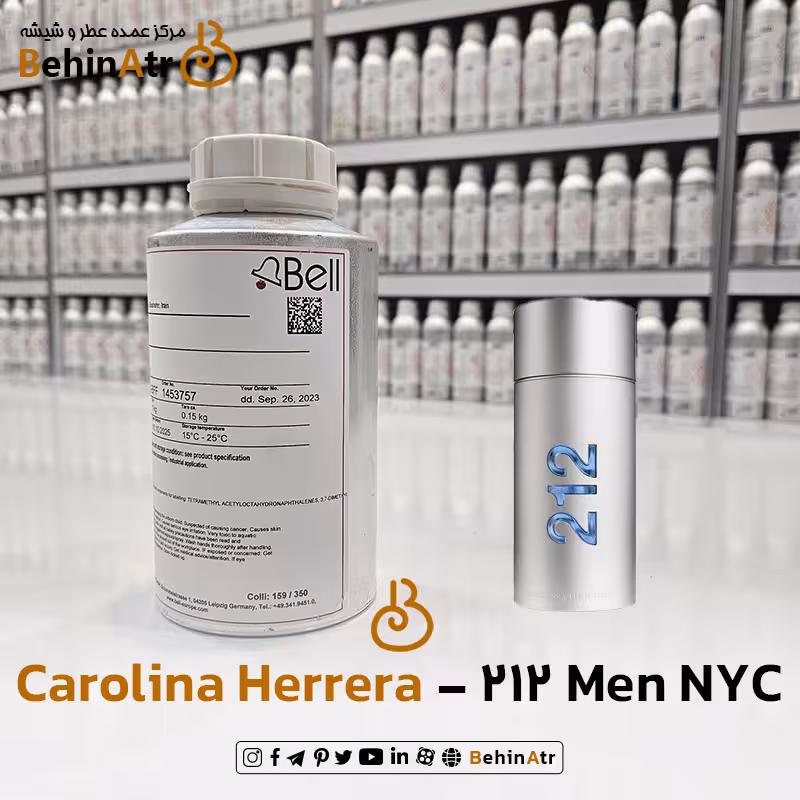 عطر 212 مردانه – کارولینا هررا