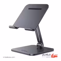 قیمت و خرید نگهدارنده تبلت یوگرین Ugreen LP134 - شبکه ساز