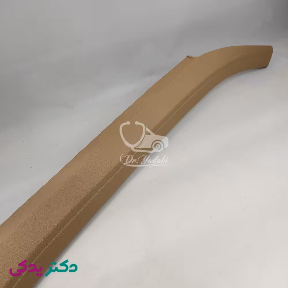 قاب ستون پژو 405 جلو راست (سمت شاگرد) رنگ بژ روشن شرکتی ایساکو اصل 1261504499