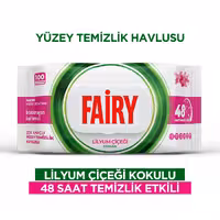 دستمال مرطوب چند منظوره سطوح فیری Fairy رایحه لیلیوم بسته 100 عددی