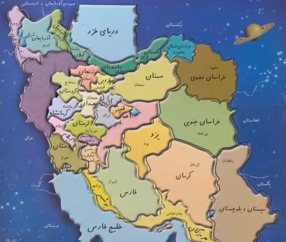 پازل نقشه ایران