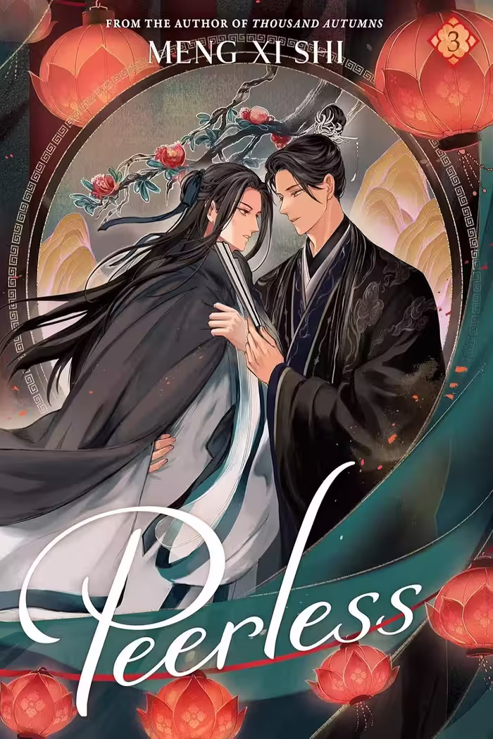 Peerless (Peerless (Novel) Vol. 3) بی‌همتا (متن کامل بدون حذفیات)