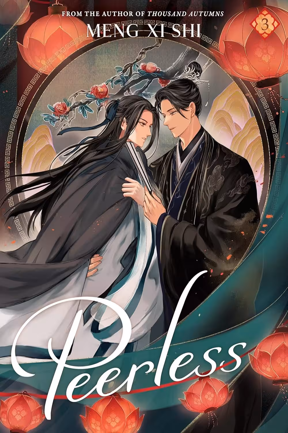 Peerless (Peerless (Novel) Vol. 3) بی‌همتا (متن کامل بدون حذفیات)