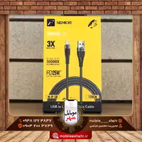 کابل لایتنینگ کی اف سنیور مدل IP-S8 طول 1.2متر