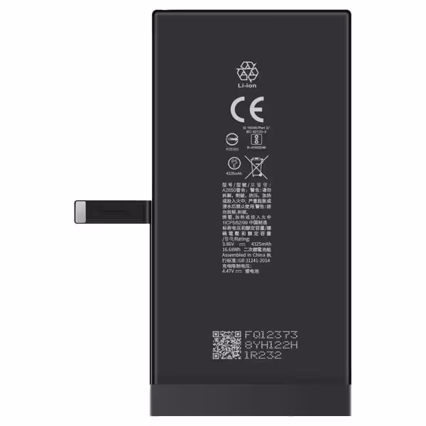 باتری اصلی آیفون  Apple iPhone 14