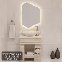 روشویی مدرن زرین نیک کد ZN0150