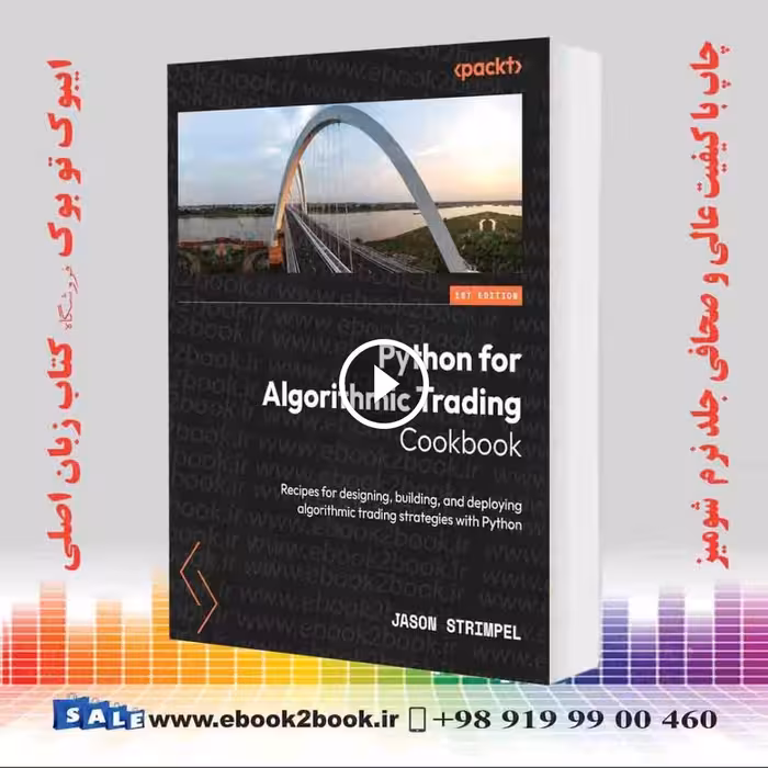 Python for Algorithmic Trading Cookbook