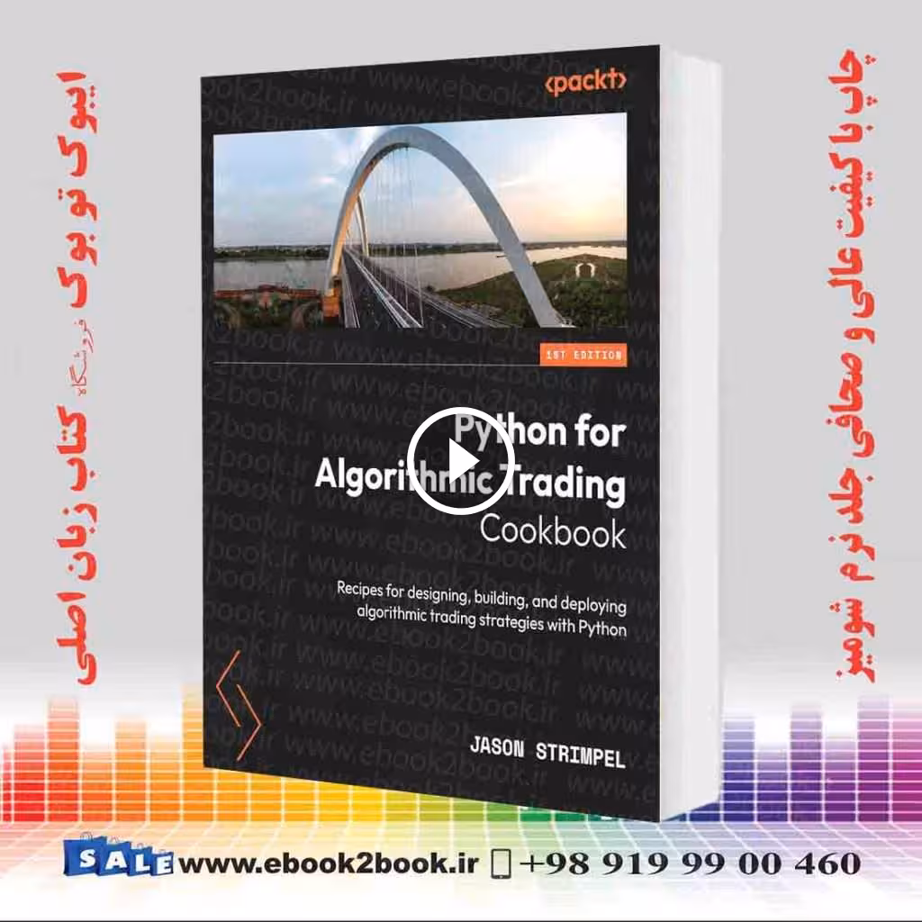 Python for Algorithmic Trading Cookbook