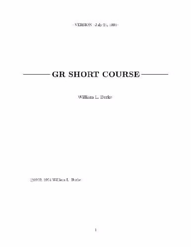 خرید و دانلود نسخه کامل کتاب GR short course