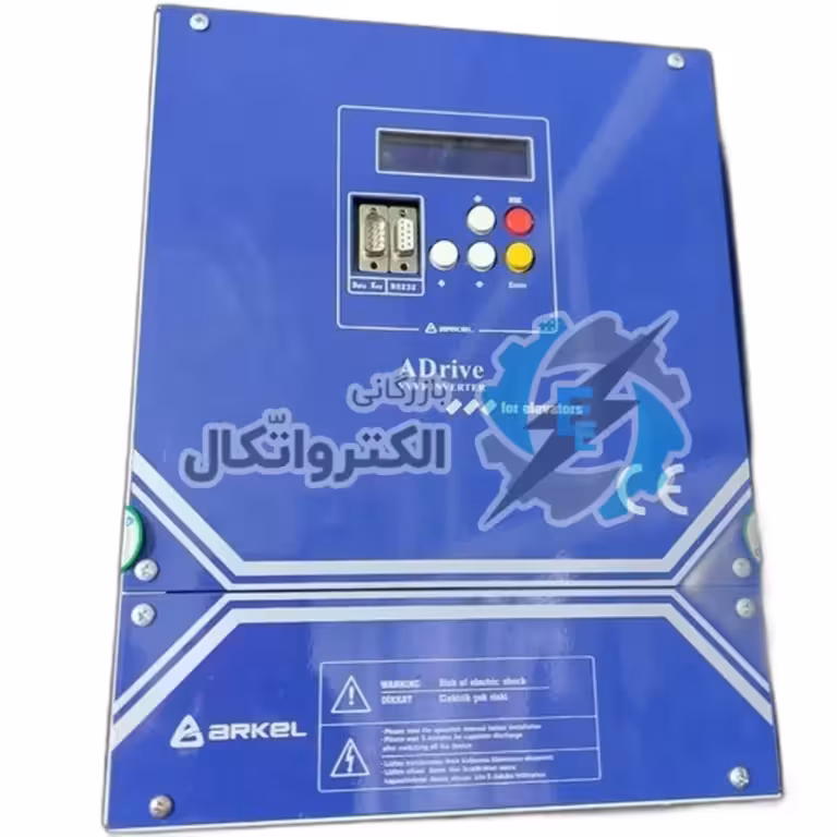 درایو آسانسور آرکل 7.5 کیلو وات