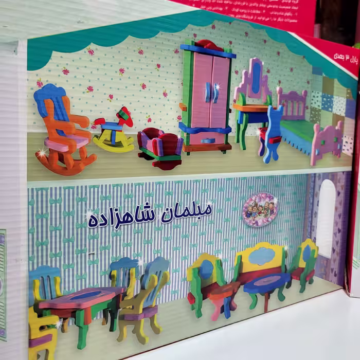 مبلمان سه بعدی فومی