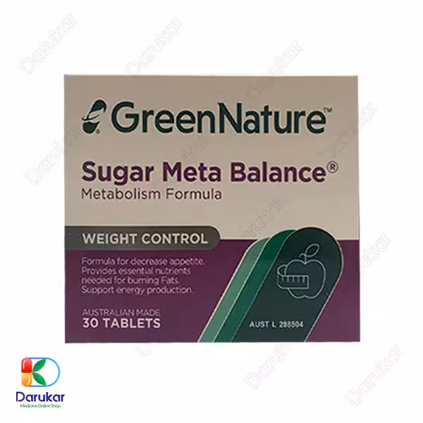 قرص شوگر متا بالانس گرین نیچر