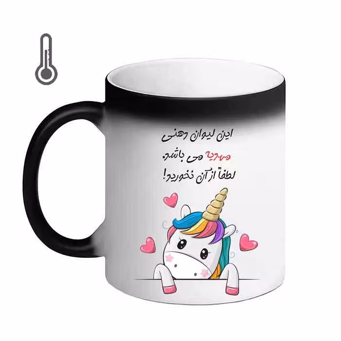 خرید ماگ-لیوان حرارتی  لیوان شخصی  مهدیه 11