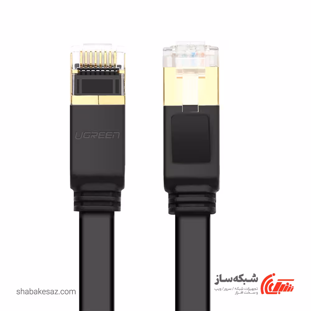 قیمت و خرید پچ کورد شبکه فلت Cat7 U/FTP یوگرین Ugreen NW106 طول 8 متر - شبکه ساز