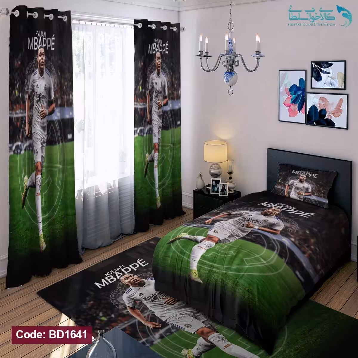 روتختی طرح امباپه یکنفره کد BD1641