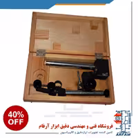 پایه ساعت اندازه گیری یوهانسون روسی