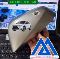 قاپ پشت اینه لکسوس  چپ LEXUS NX G535-1