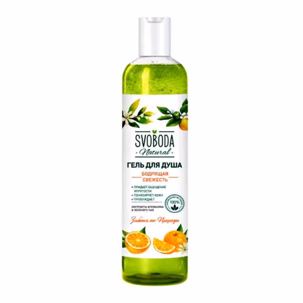 شامپو بدن اسوبودا Svoboda Green tea & Orange Extract حاوی عصاره پرتقال و چای سبز 430 میل