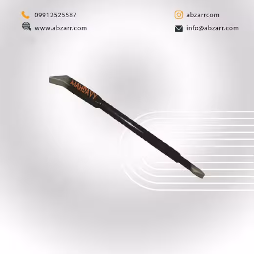 دیلم اهرمی 5/7 کیلوگرمی MAHDAVY مدل HAP100