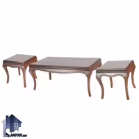 میز جلومبلی HOA09