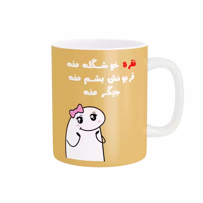 خرید ماگ-لیوان  فانتزی نقره کد 2385