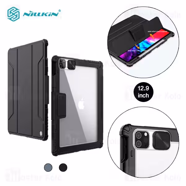 کیف بامپردار آیپد نیلکین مناسب برای اپل iPad Pro 12.9 2021 ا Nillkin Bumper Leather cover case for Apple iPad - 69370644