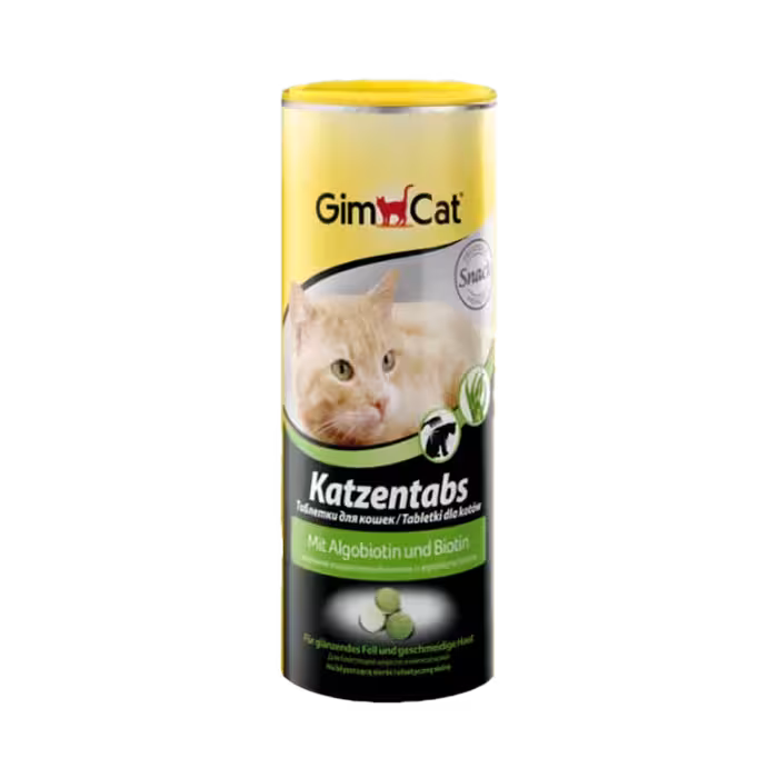 قرص قطع ریزش مو با طعم علف دریایی حاوی بیوتین برند Gim cat جیم کت 710 عددی