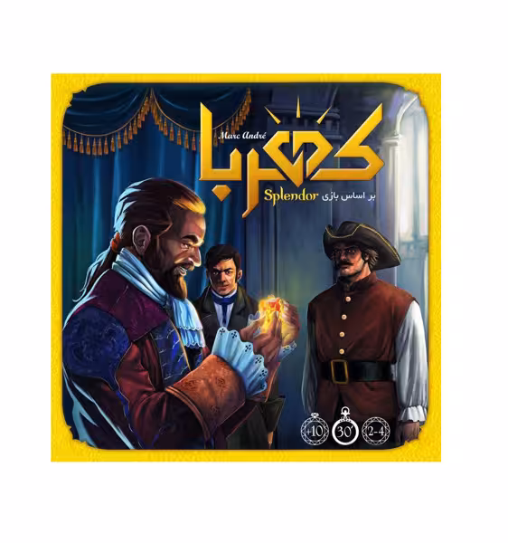 بازی فکری کهربا (Splendor)