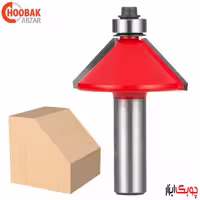تیغ فرز پخ لبه 45 درجه فرود کد RB40-11412P