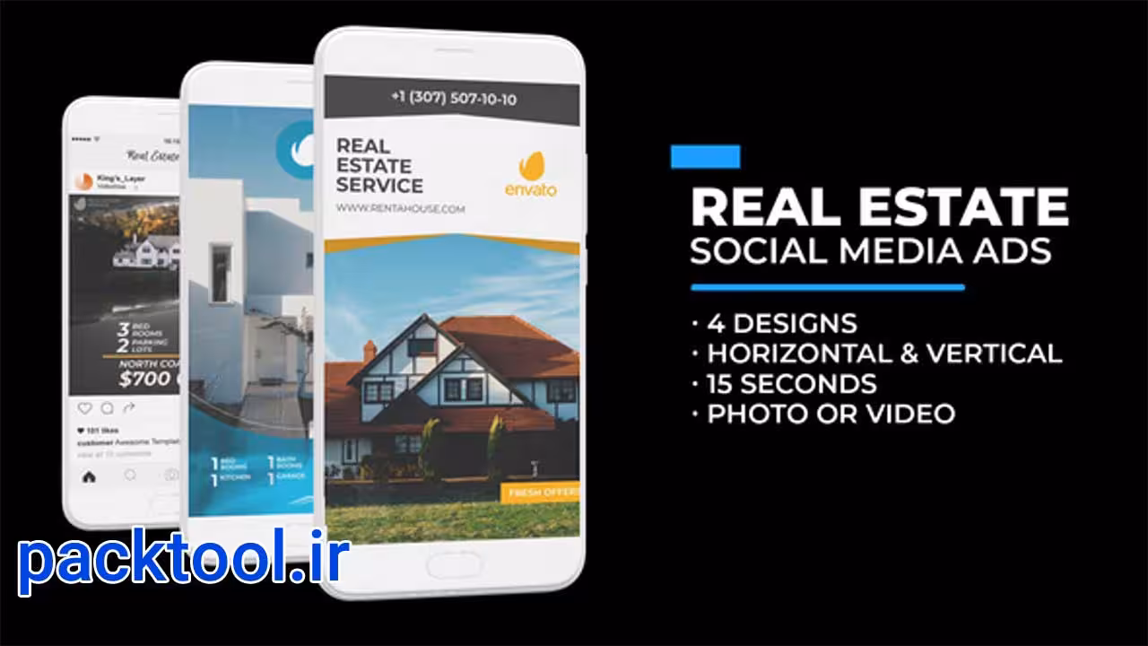 پروژه افتر افکت تیزر تبلیغاتی مشاوه املاک در شبکه اجتماعی Real Estate Ads - پک تول
