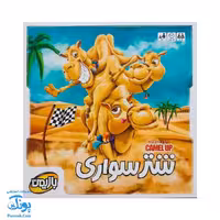 بازی شتر سواری Camel Up