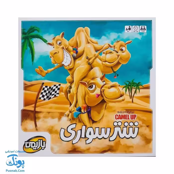 بازی شتر سواری Camel Up