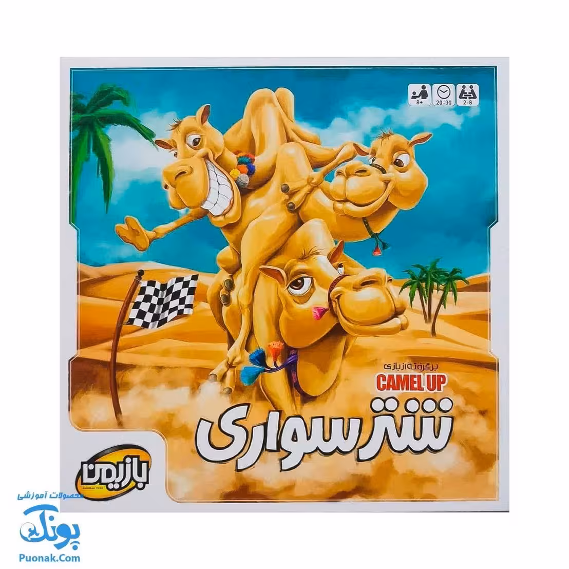 بازی شتر سواری Camel Up