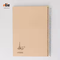 دفتر 100 برگ ایمان جلد سخت رحلی طرح 5