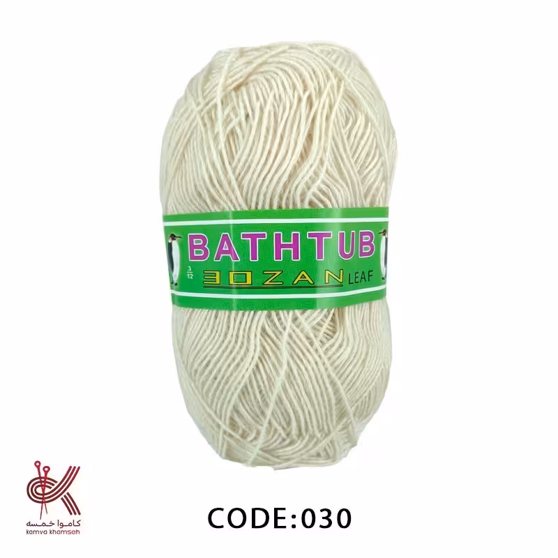 کاموا و نخ لیف بهاره 100 گرمی کرم 030 ارزان و پرمتراژ 