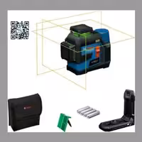 تراز لیزری نور سبز بوش