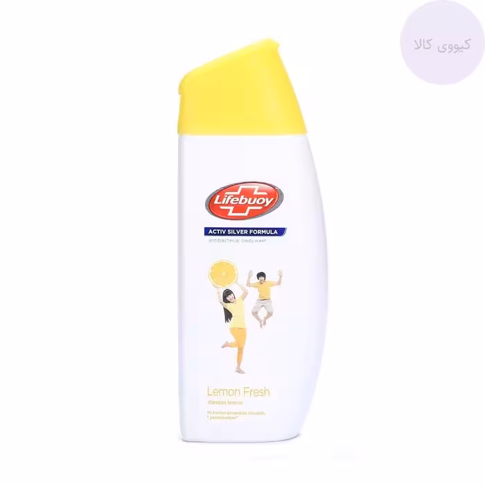 شامپو بدن زرد لایف بوی Lifebuoy مدل Lemon Fresh