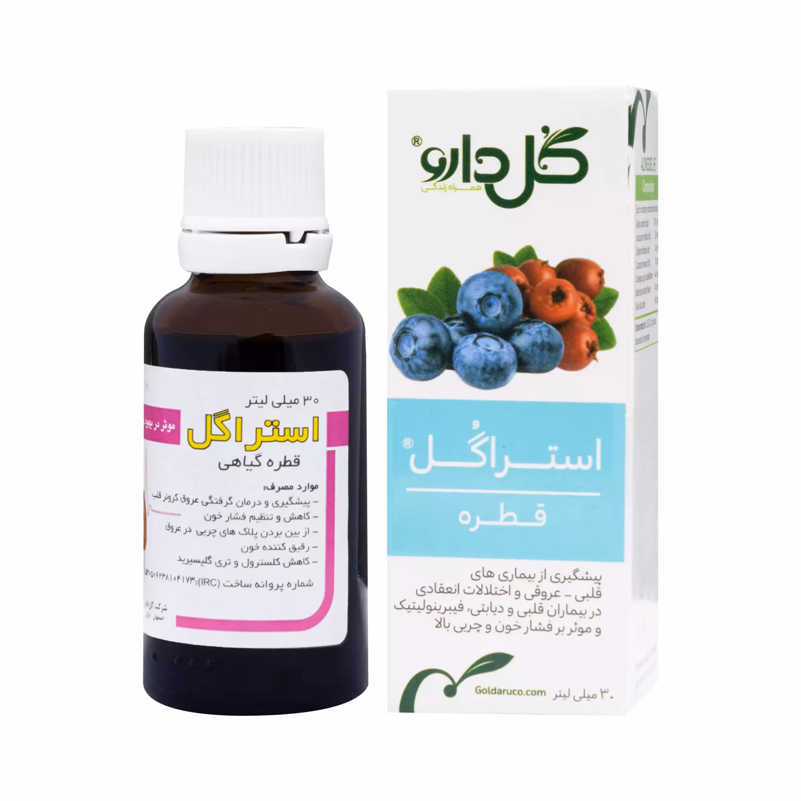 قطره گیاهی استراگل گل دارو 30 میلی لیتر Stragol Drop goldaru