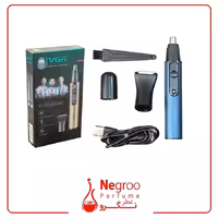 موزن بینی دوکاره وی جی آر مدل V-626