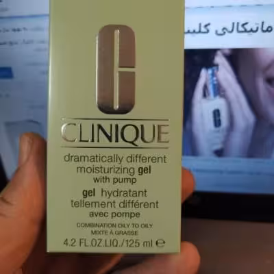 مرطوب کننده کلینیک 125 گرم