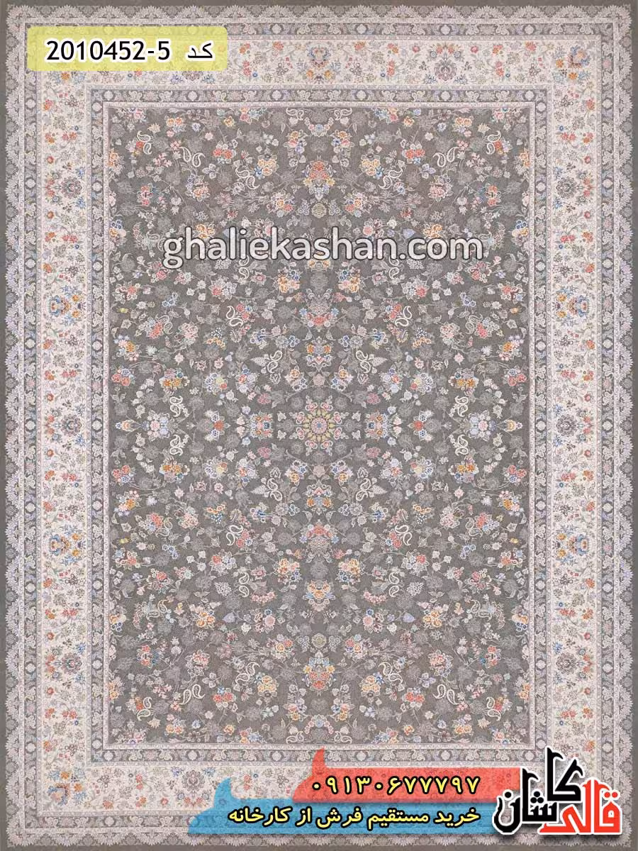فرش 1500 شانه طرح افشان ترمه زمینه متالیک کاشان – گل برجسته
