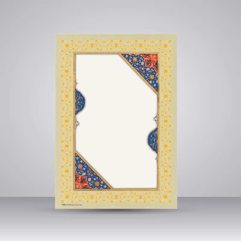 کاغذ ابروباد چاپی،35*25 cm، کد 648، (بسته 10 عددی)