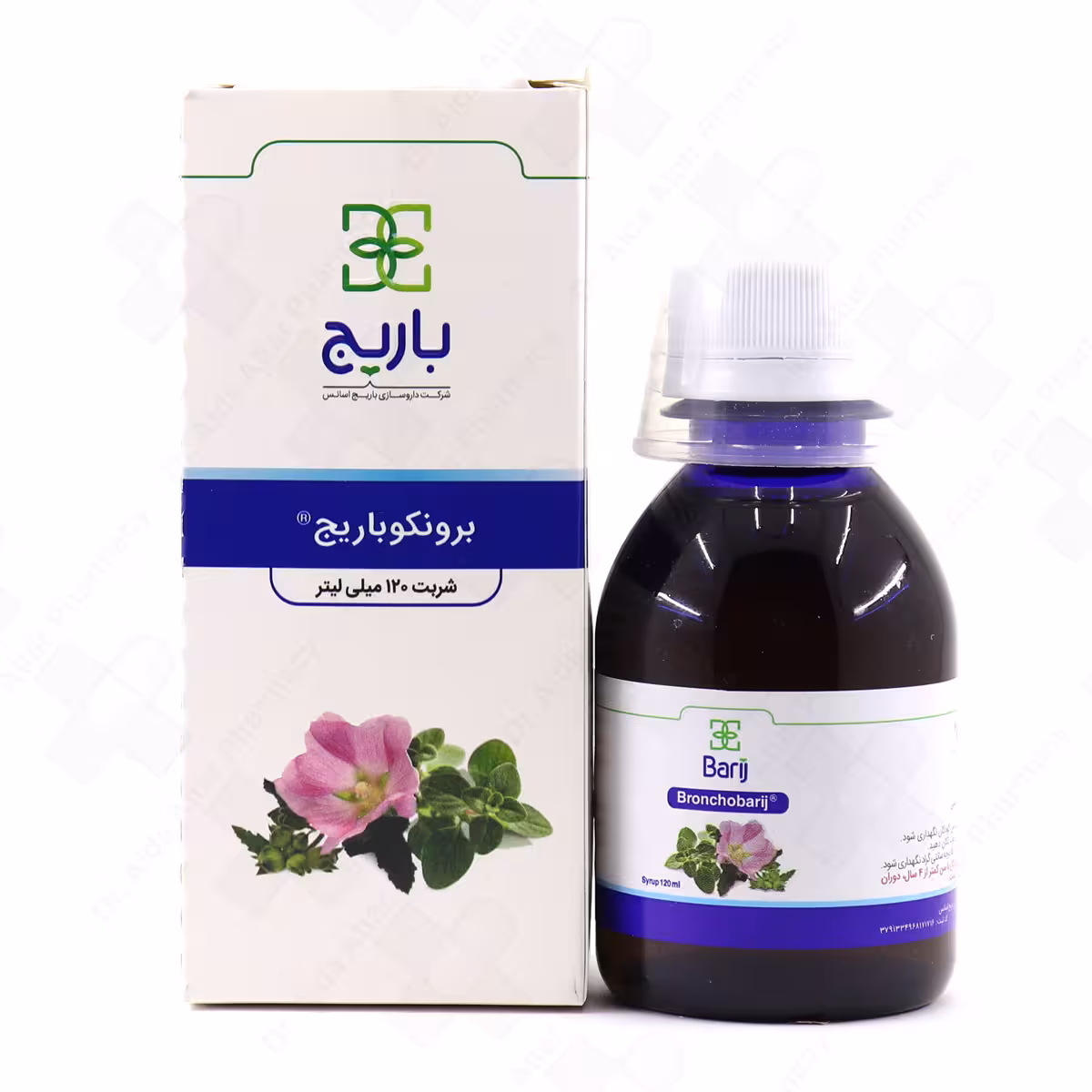 شربت برونکو باریج اسانس