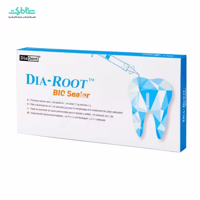 سیلر بایوسرامیکی دیادنت BIO SEALER