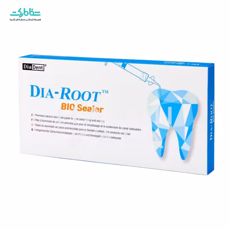 سیلر بایوسرامیکی دیادنت BIO SEALER